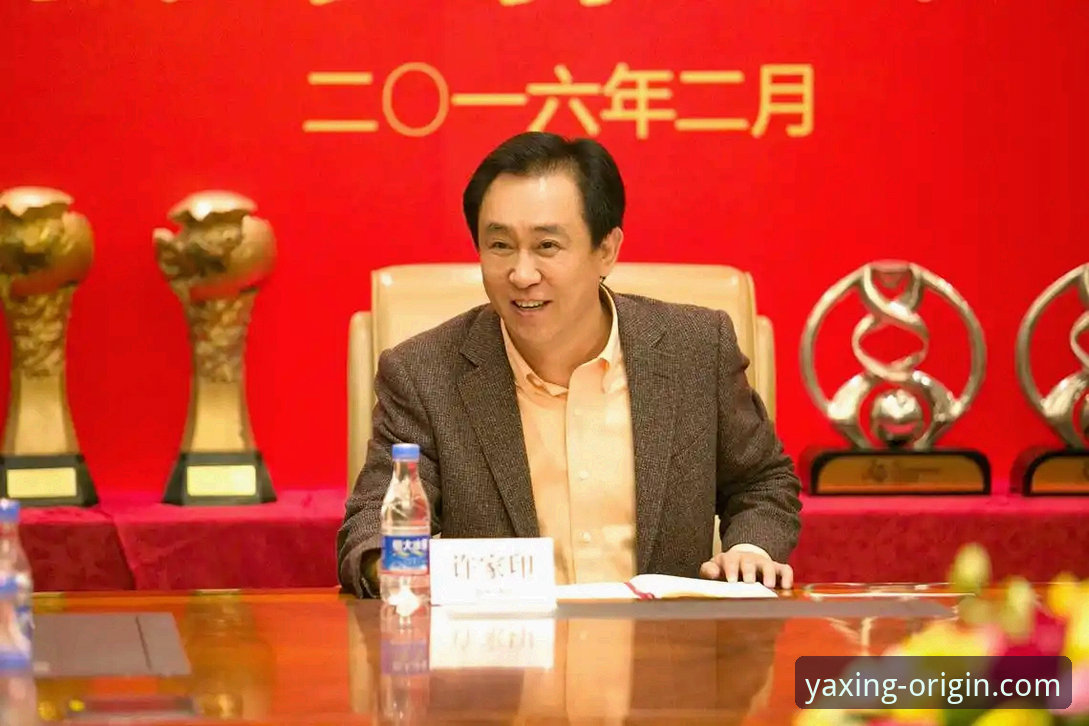 金元帝国崩塌背后：许家印与恒大足球的兴衰启示录