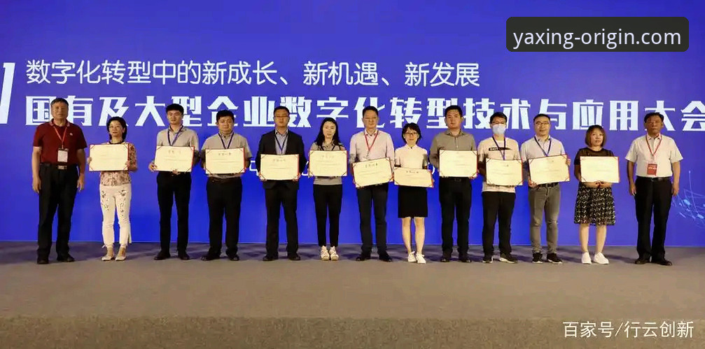 亚星官网指引实用指南：精准定位官方正版的创新路径