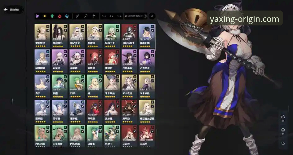 亚星版本更新 亚星娱乐平台版本更新:3项关键改进提升使用体验