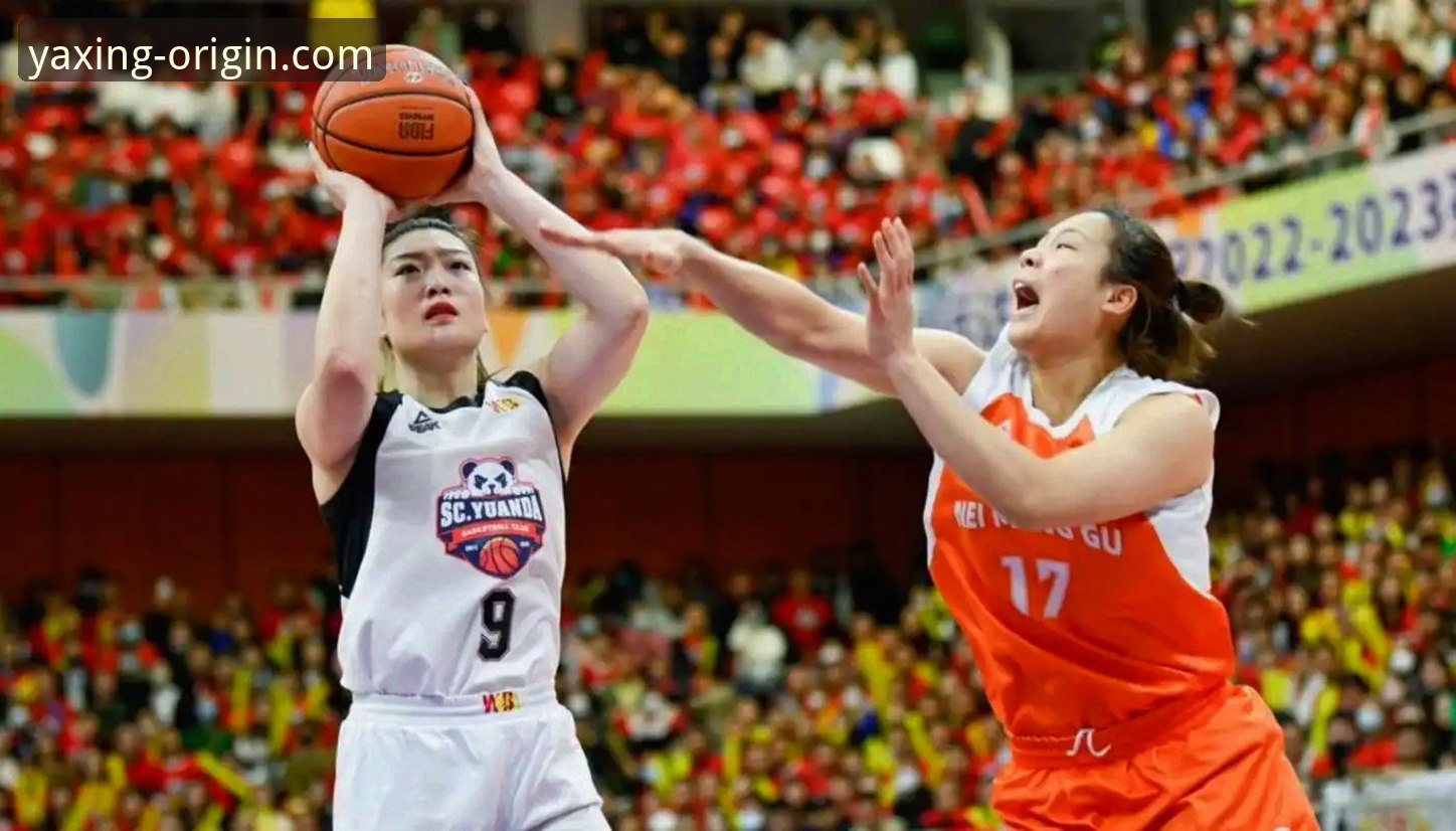 揭秘WCBA总决赛最大分差纪录背后的真相